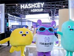 HashKey Chain 蓝图：以 RWA 与 AI Agent 重塑链上金融基建
