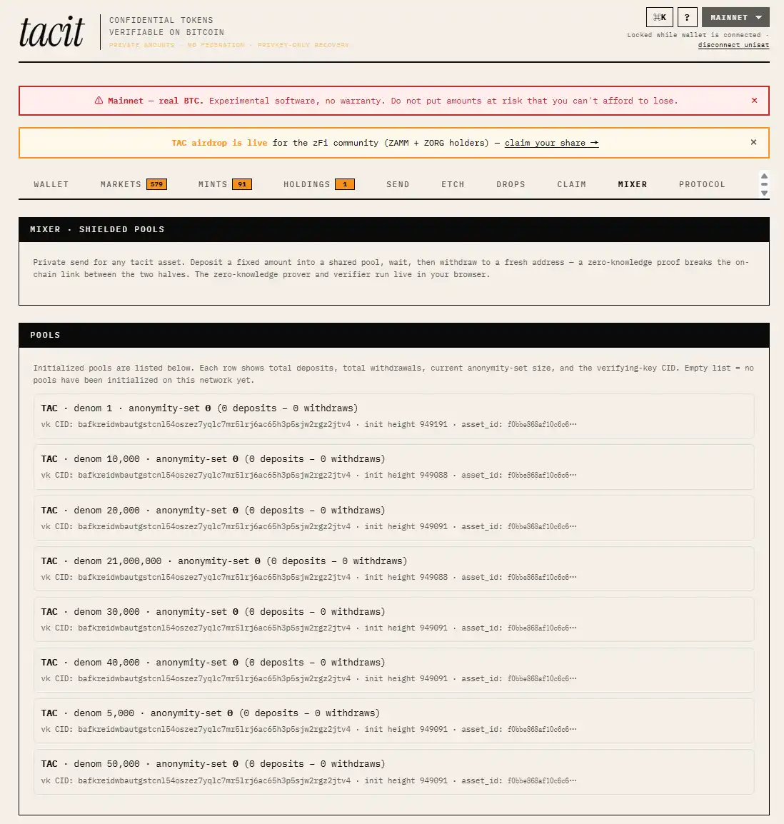 什么是 Tacit？