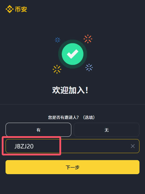 比特币最低限额多少钱？小资金投资攻略2026