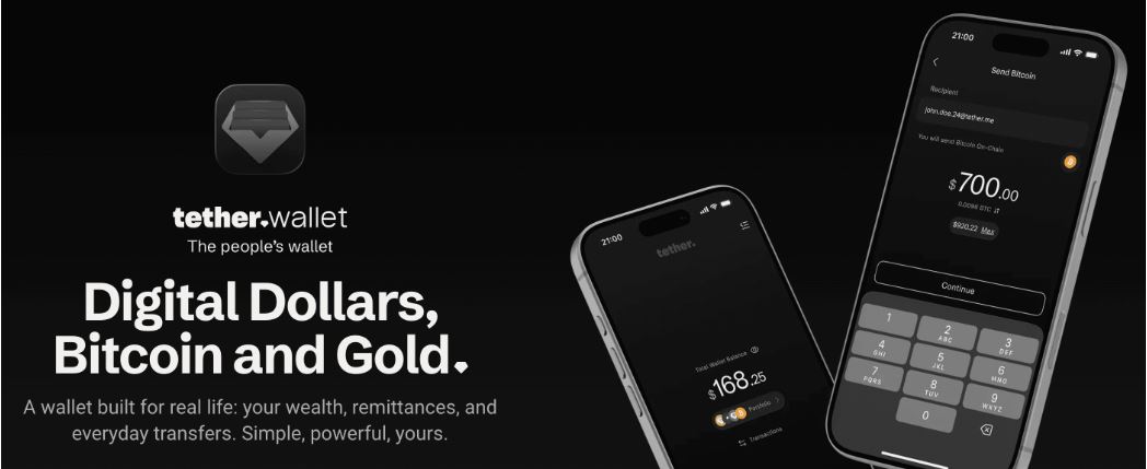 什么是 tether.钱包？