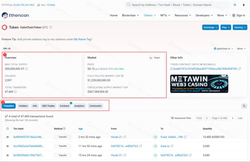 Etherscan_图2