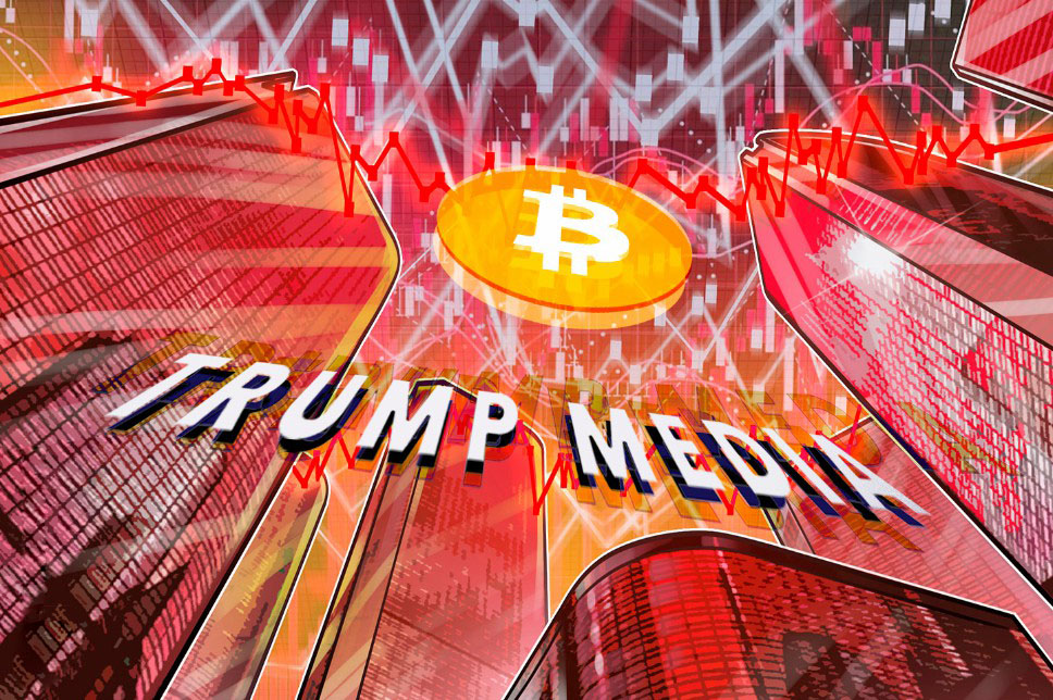 特朗普媒体2650枚比特币（BTC）转移：纸面亏损与“报废”ETF折射的加密资产困局