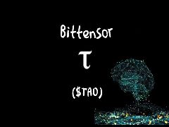 Bittensor（TAO）全景解析：去中心化AI生态机制与2026-2030价格展望