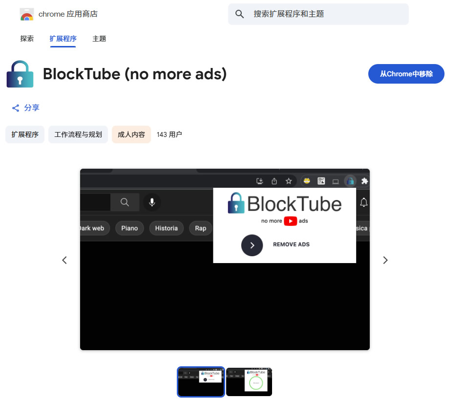 币圈有哪些事最值得做？6个高价值操作方法
