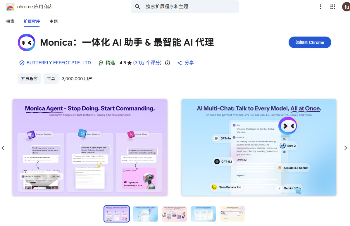 币圈有哪些事最值得做？6个高价值操作方法
