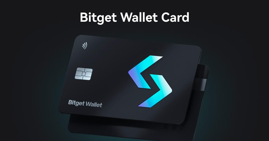 Bitget信用卡如何申请、使用？2026年新手完整教程