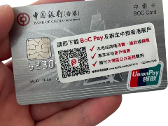 币圈实战指南：6个高价值操作助你稳健前行