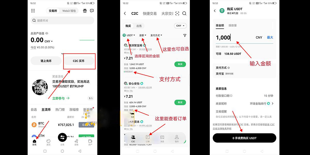 特色功能：降低门槛与提升效率_图2