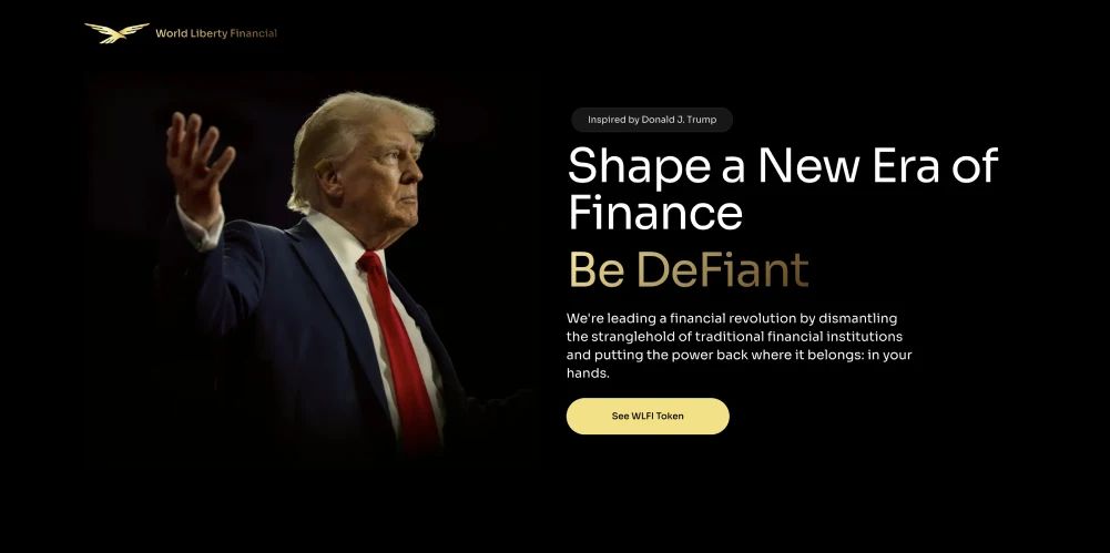 什么是 World Liberty Financial (WLFI)？它为何重要以及如何购买