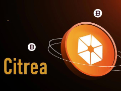 币安Alpha上线Citrea (CTR)：深度解析其ZK Rollup机制与代币经济模型