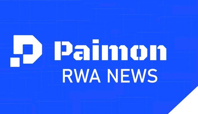 Paimon项目深度解析：SPV代币化重塑私募股权流动性与未来价值