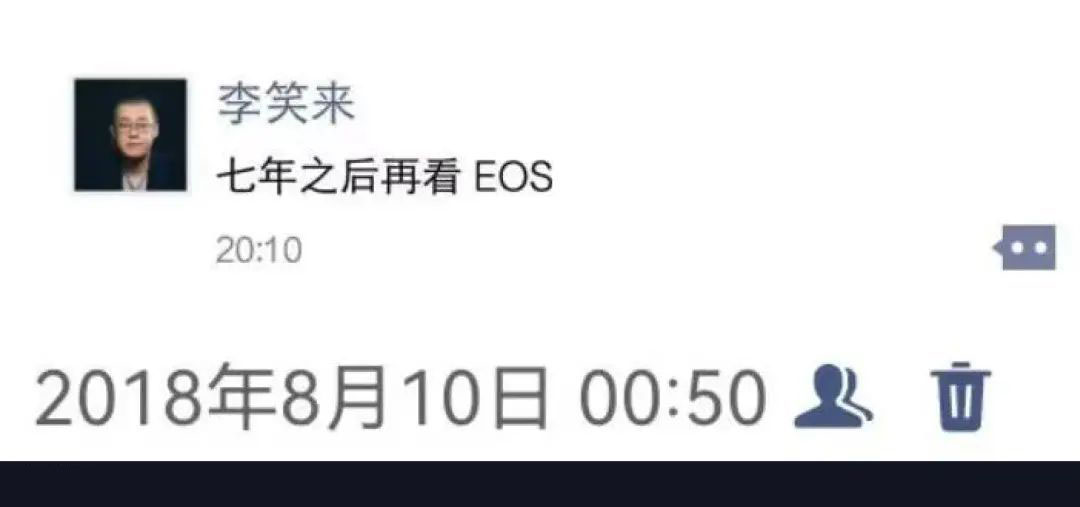 Bullish百亿IPO光环之下：EOS社区的资本幻灭