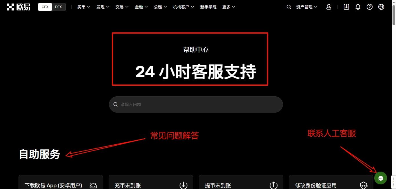 特色功能：降低门槛与提升效率_图4
