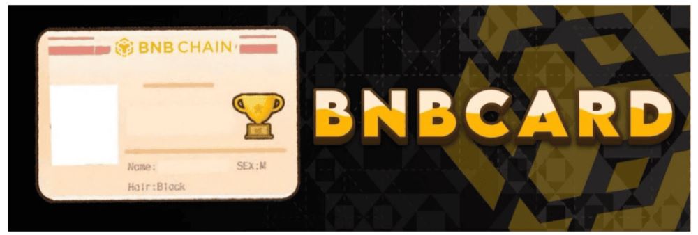 BNB Card (BNBCARD) 深度解析：功能、特性与投资前景