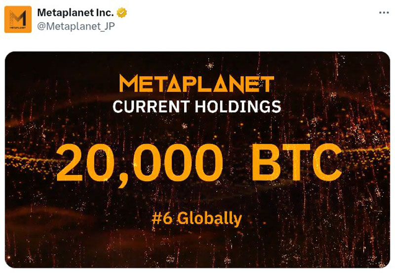 Metaplanet比特币(BTC)持仓量达2万枚,同步发行1150万股新股