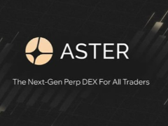 Aster推行198%销毁通缩模型：ASTER币价短线飙升9%