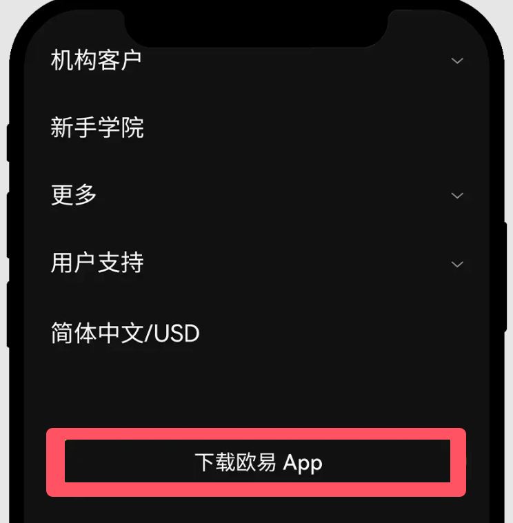 1.下载和注册_图3