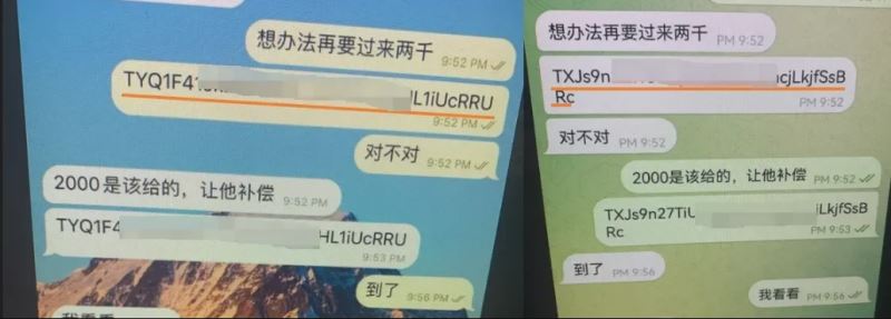 保持良好的加密钱包使用习惯