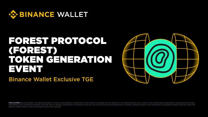 深度解析Protocol Forest：以FOREST币为核心的可玩代币经济模型与前景展望