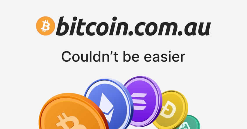 Bitcoin.com.au深度解析：澳洲老牌交易所的功能、费率与安全保障