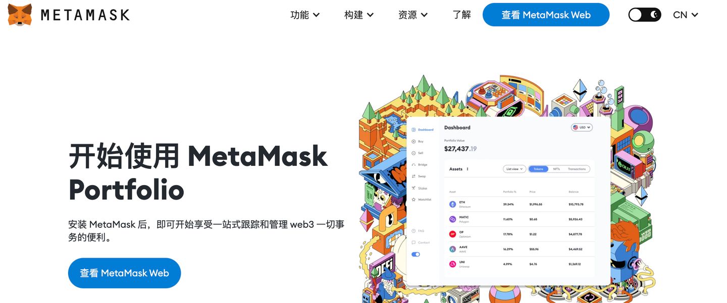 盘点2026全球公认的免费币圈行情软件