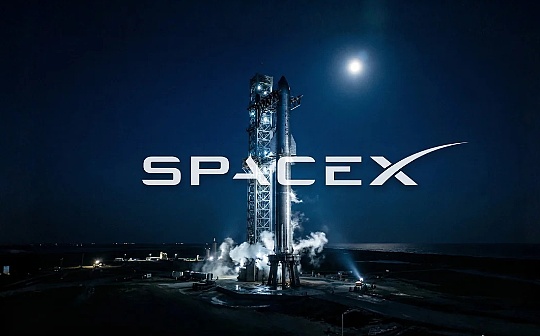 SpaceX上市前散户买进10亿美元