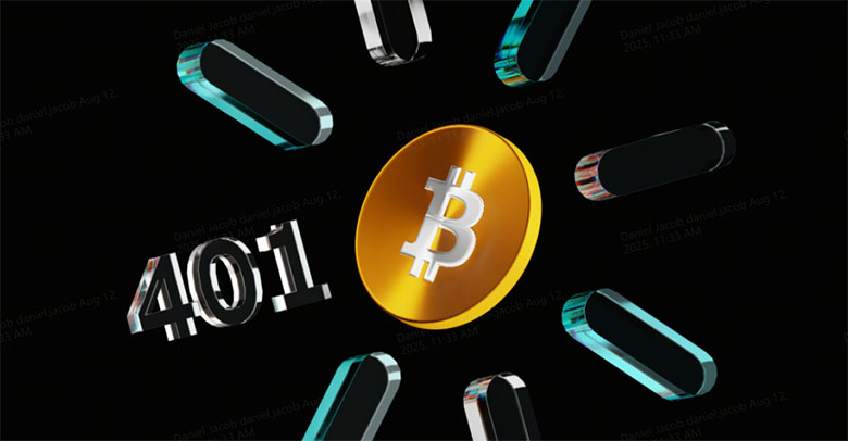401(k)账户现可配置比特币？新规解读与实操指南