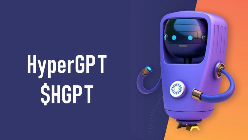 什么是HyperGPT(HGPT)币？值得投资吗？HGPT币工作原理、代币经济学及路线图介绍