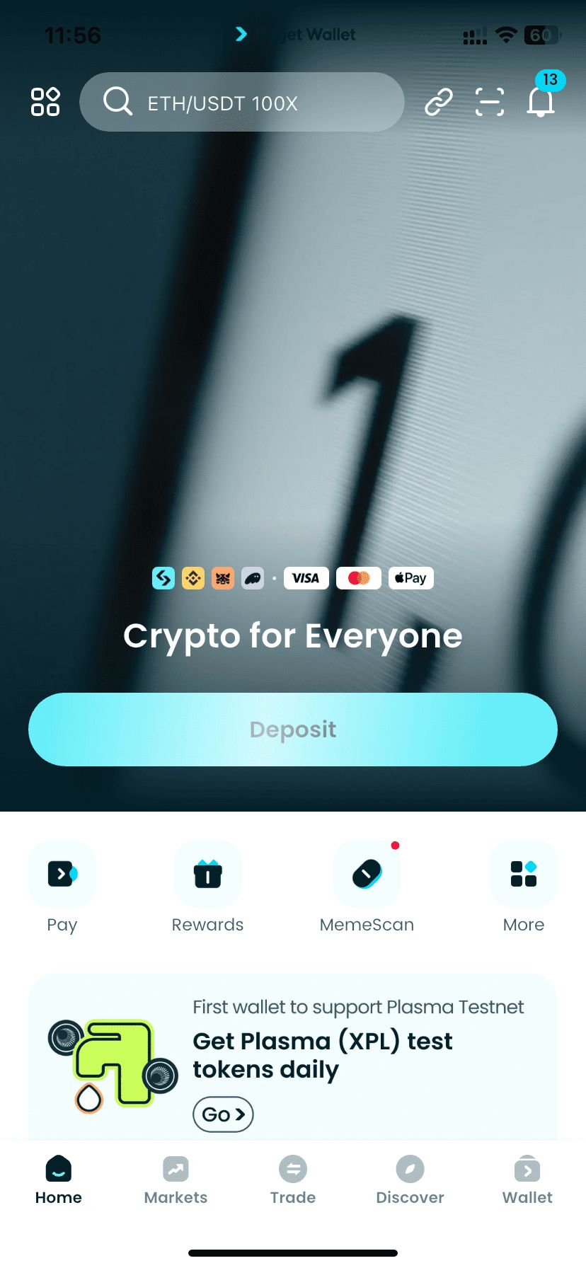 第1步：打开 Bitget Wallet 应用