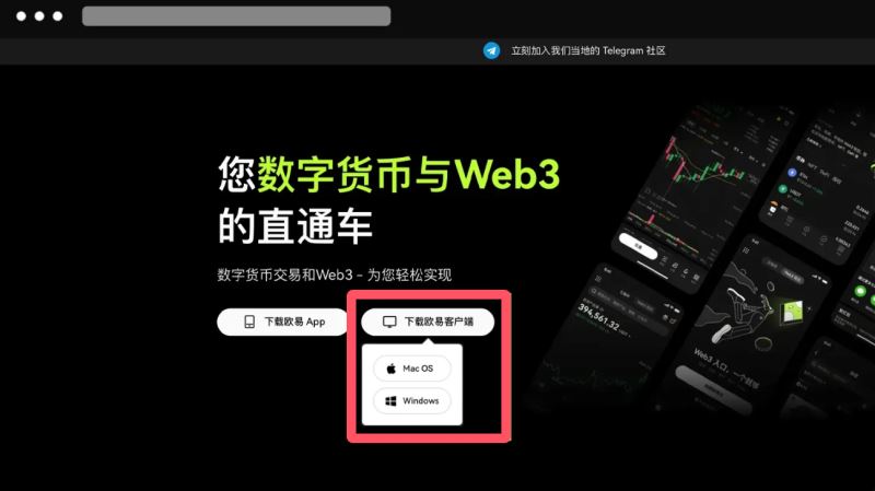 1.下载&注册_图2