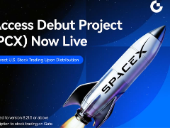 SpaceX IPO引爆华尔街，Gate TradFi如何承接流量红利？