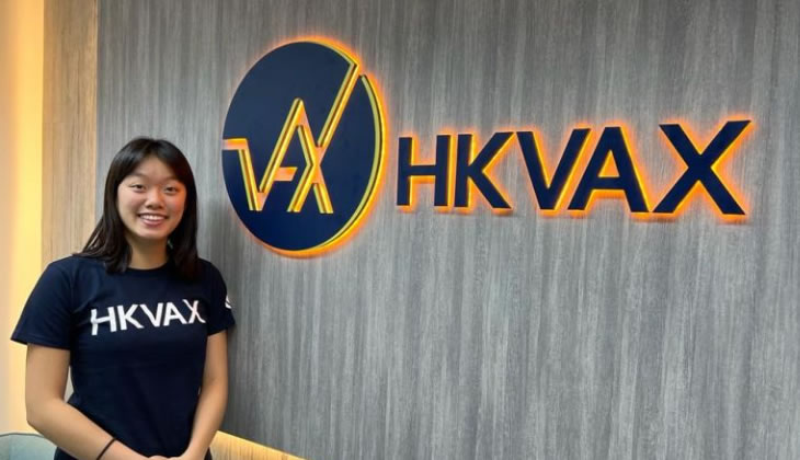 第四名：HKVAX - 绿色资产代币化，政策扶持标杆