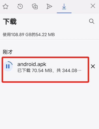 欧易下载链接直接下载教程_图2