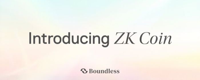Boundless协议与ZKC代币解析：构建通用零知识证明基础设施