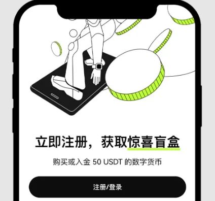 1.下载和注册_图4