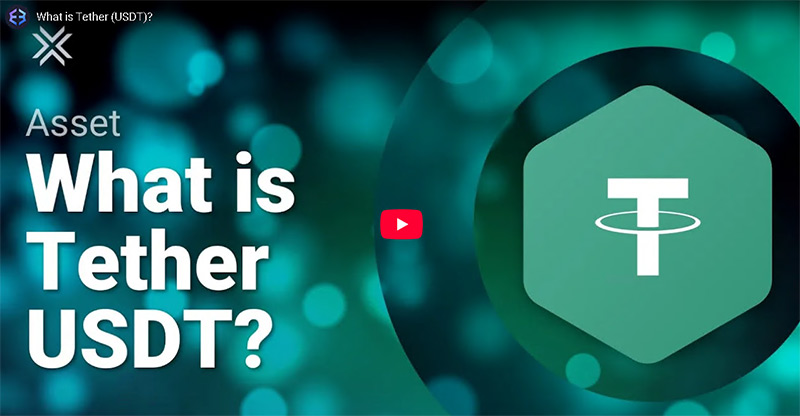 一枚USDT多少钱?最少能买多少USDT?