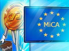 欧洲稳定币热潮下 OpenPayd 斩获 MiCA 全境牌照