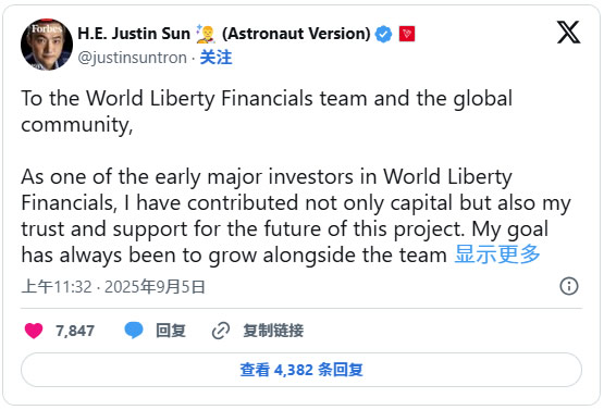 WLFI币未来价格预测