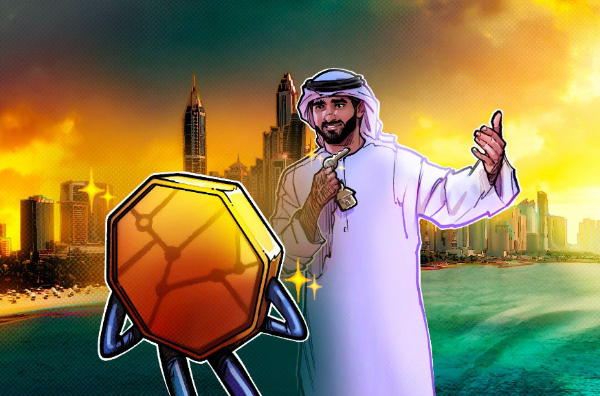 CoinMENA携手渣打银行：阿联酋加密支付基础设施迎来重大升级