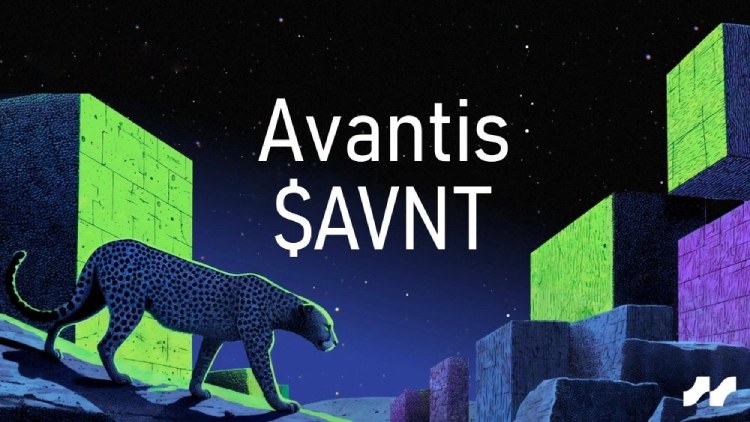 Avantis (AVNT) 深度解析：币安上线时间表、代币经济模型及投资价值展望