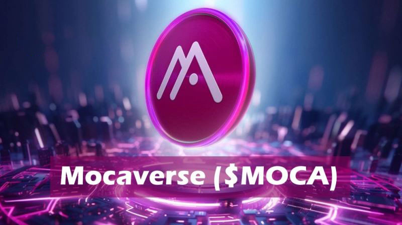 MOCA币深度解析：Moca Network身份基建前景与未来价格预测