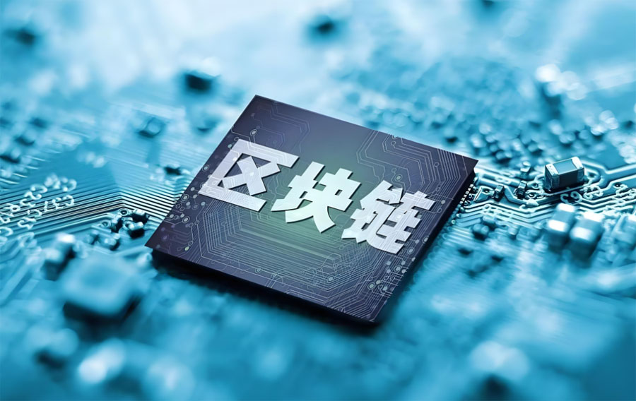 a16z 深度解析：银行、资管与 Fintech 公司们的区块链转型路径