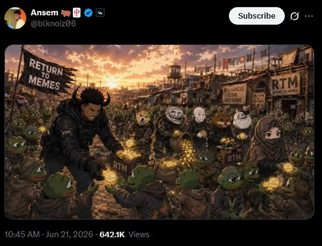 Ansem 的回归_图2