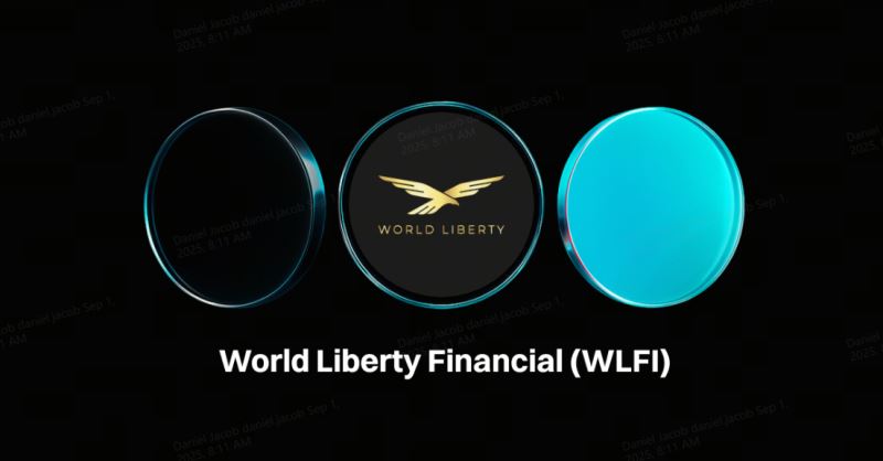 解析World Liberty Financial (WLFI)：运作机制与代币经济模型详解