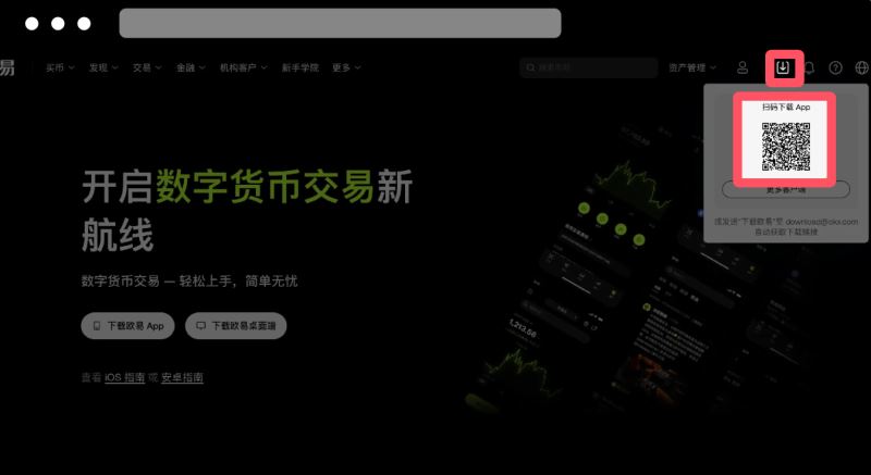 1.下载和注册
