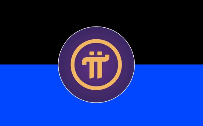 什么是Pi Network？1810万KYC用户代币价格持续承压原因分析