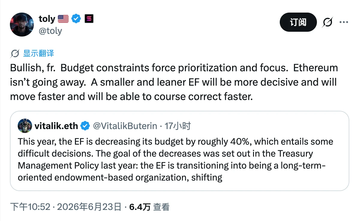 来自竞争对手的肯定