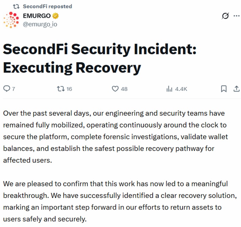 SecondFi被盗千万ADA，拟两周赔付