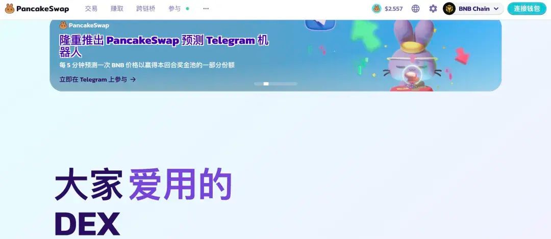 盘点2026全球公认的免费币圈行情软件