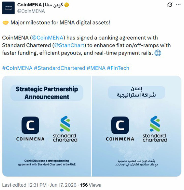 ‌CoinMENA与渣打达成阿联酋支付合作‌